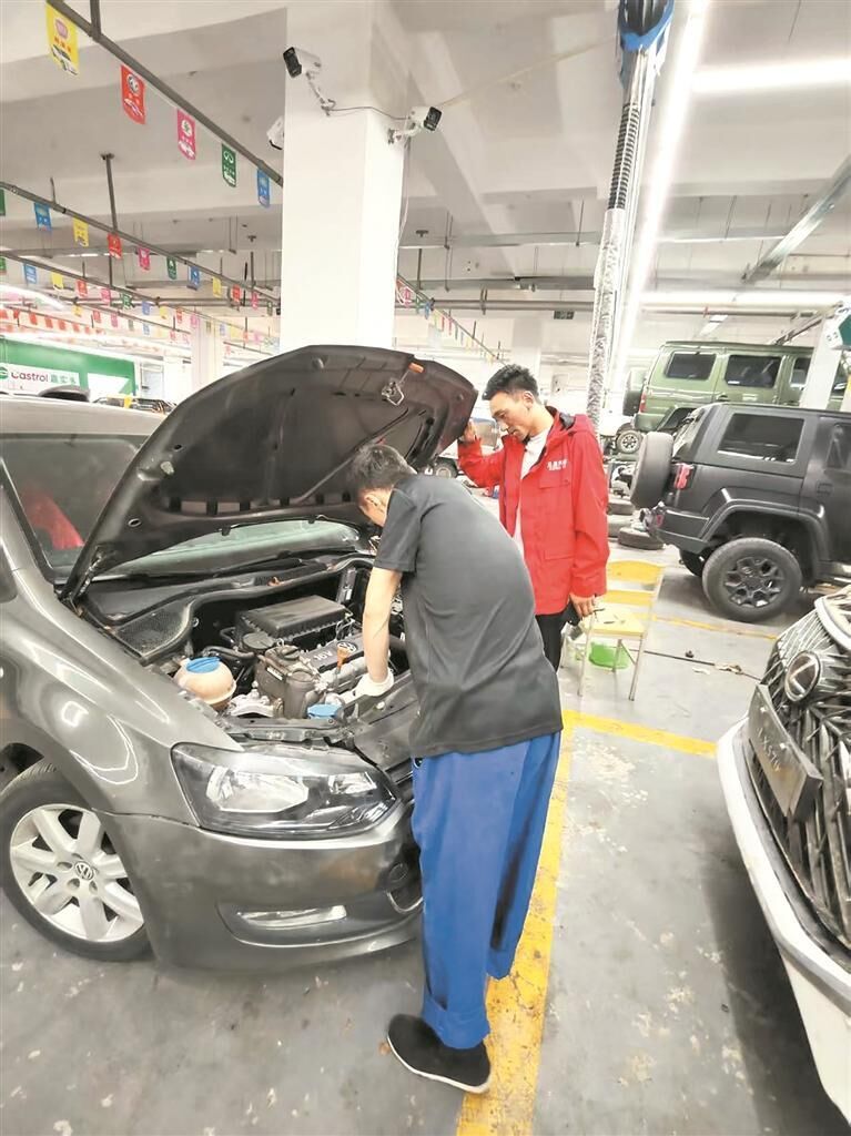 QQ�DƬ20250814060428