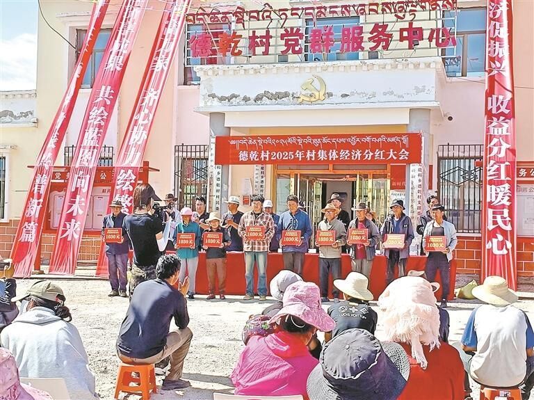 QQ�DƬ20250814062520