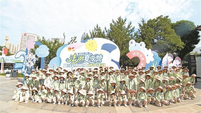 QQ�DƬ20250814062837