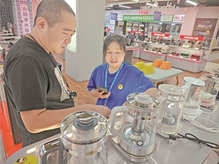 ������һ���Ľ����^�졿���y�ǻۣ��Ƽ��x�����ܽ������M