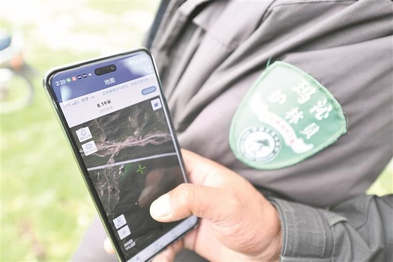 QQ�DƬ20250820061042