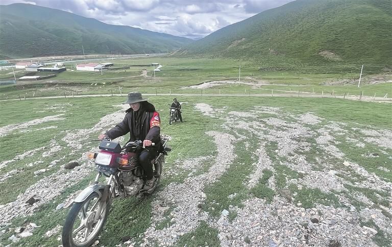 QQ�DƬ20250820061127