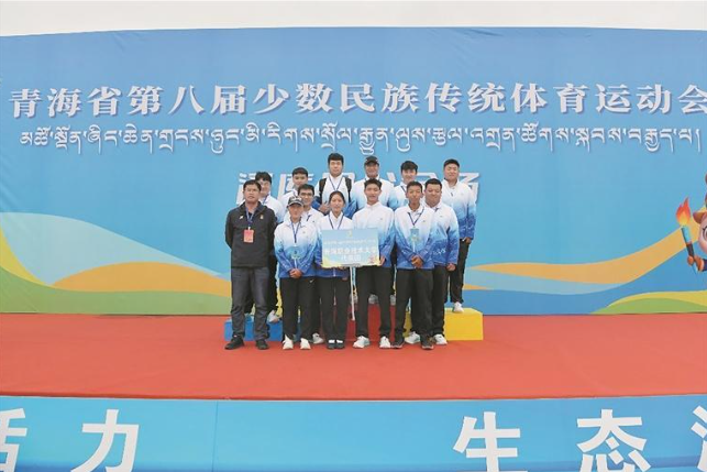 ����s����S�� ���V�F�Y��ƪ�����۽��ຣʡ�ڰˌ��ٔ�������y�w���\�ӕ�������һ���Q�o���K��ʮ���w�ĵ�����