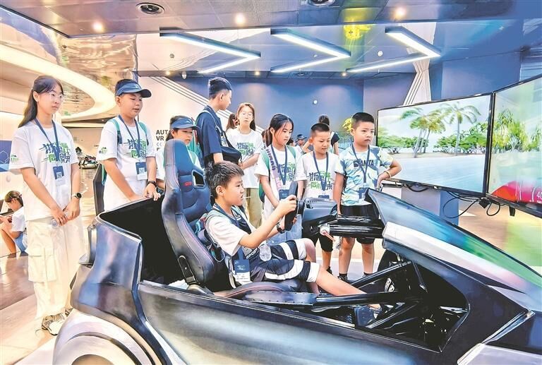 QQ�DƬ20250828060522