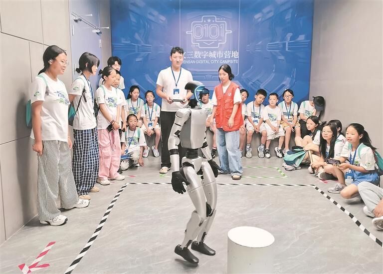 QQ�DƬ20250828060555