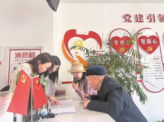 【學習貫徹省委十四屆九次全會精神·一線見聞】為“最后一公里”松綁賦能——青海海東市互助縣基層減負工作見聞