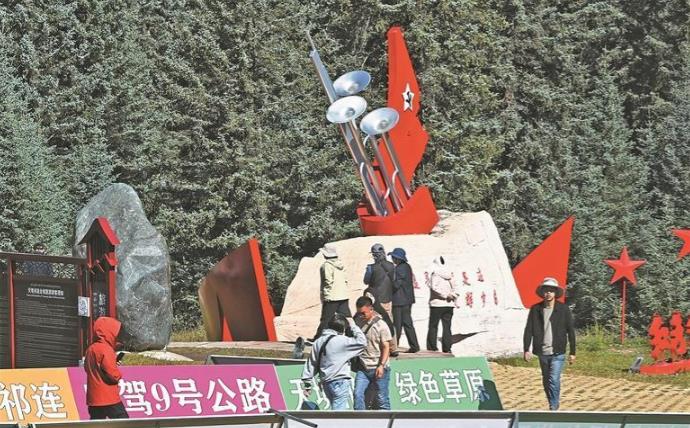 青海海北州祁連縣迎來生態旅游熱