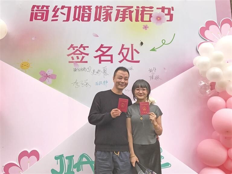 QQ�DƬ20250830062250