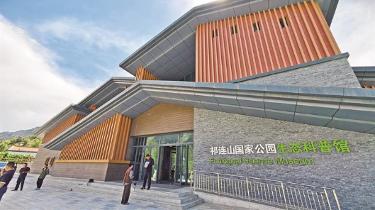 wechat_2025-09-01_070837_061