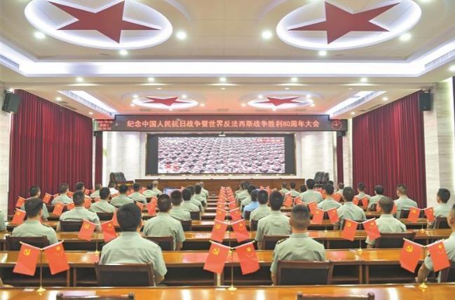 【紀念中國人民抗日戰爭暨世界反法西斯戰爭勝利80周年大會特別報道】銘記光輝歷史 匯聚奮進力量——習近平總書記在紀念中國人民抗日戰爭暨世界反法西斯戰爭勝利80周年大會上的重要講話在青海引發強烈反響