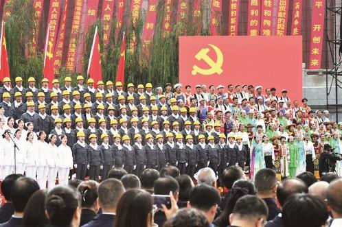 烽火映高原 凱歌耀中華 青海省紀念中國人民抗日戰爭暨世界反法西斯戰爭勝利80周年群眾歌詠大會舉行