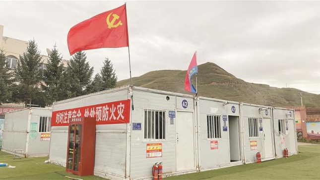 �h���µĜ������o�����ຣ���|�л�¡�������οh�x�Ҟ��l��Ѵһ��Ҋ