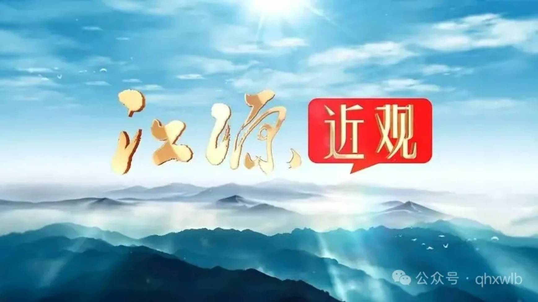 ��Դ���^�����B ������sԒ���o