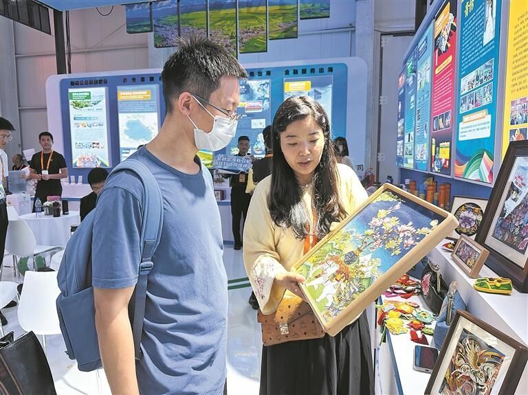 QQ�DƬ20250911055307