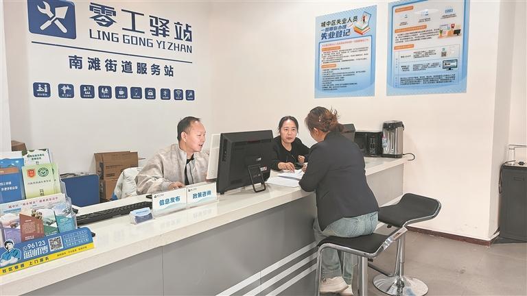 ���W(xu��)��(x��)؞��ʡίʮ�ČþŴ�ȫ������һ��Ҋ����С�Aվ�����𡰴�������