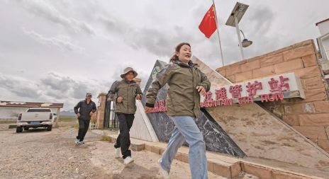 wechat_2025-09-21_073303_754