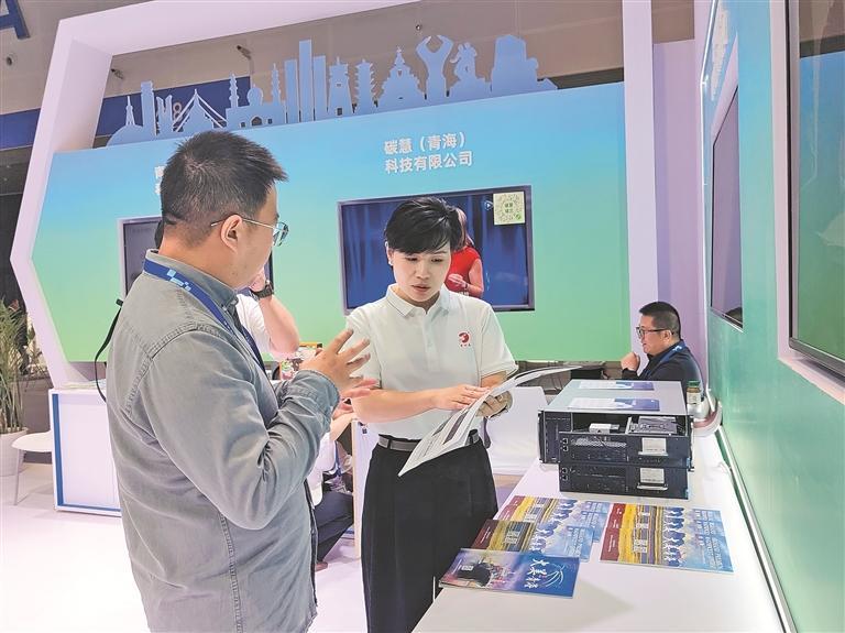 �����ຣ�ľG�L�R��һƬ���ֺ��������Č�ȫ�����Q�ײ��[��Ҋ