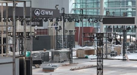 ̽�L�ຣ���Ӱ���܇չ��չ�F(xi��n)��