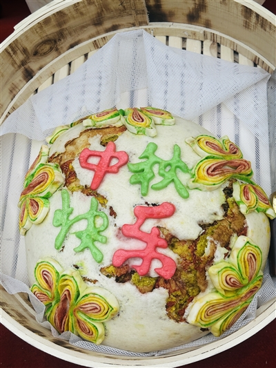 ���҇�(gu��)ͬ�c �M����@��(g��)���ڣ��������_(k��i)��һ��(ch��ng)��ζ֮�á�����(gu��)�c�����(l��i)��һ��(ch��ng)����֮�s��