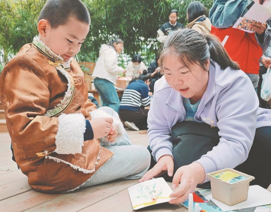 wechat_2025-10-03_043746_167