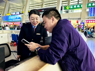 8cf33036-448e-4264-8510-d96d7b6eea2c