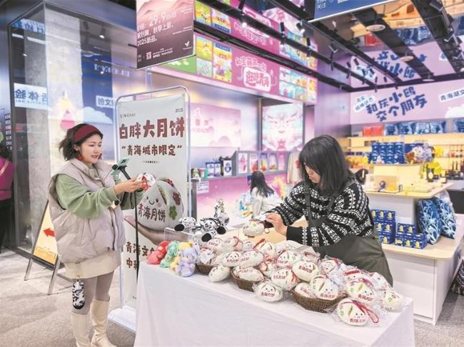 ������Ҋ���������L�� ����������