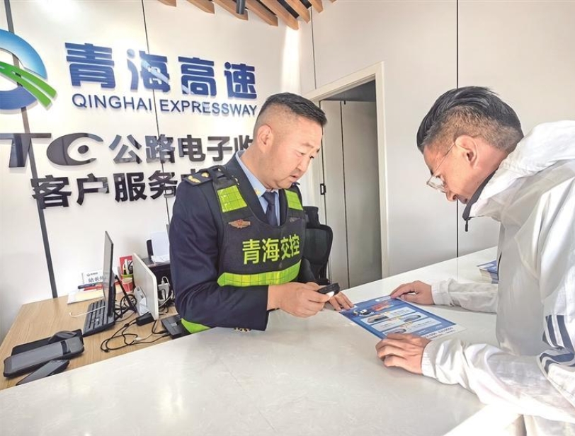 微信截圖_20251009070230