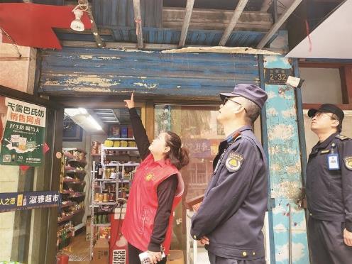 青海西寧市城中區:“民生管家+”精準服務解民憂