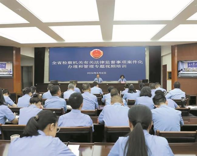 ���P(gu��n)ע�����ɱO(ji��n)��Ҏ(gu��)���� �����k������Ч