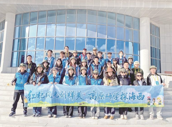 �����t��载��i�ຣ����������·��