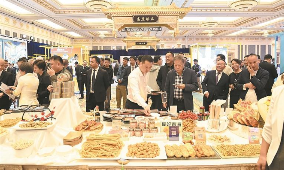 ScreenShot_2025-10-29_055517_246