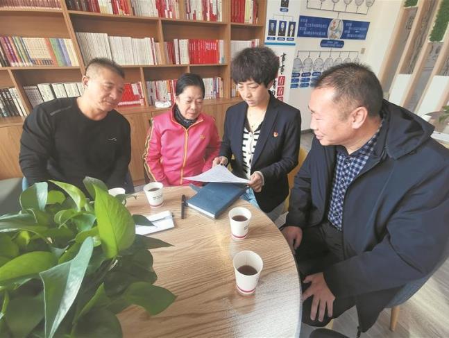 【四中全會(huì)精神在基層】一杯熬茶敘真情 鄰里圍坐話變遷