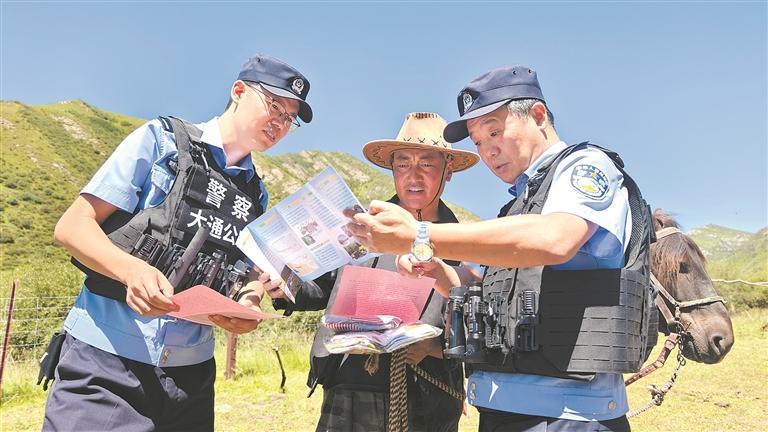 �����O����ˮƽƽ��������������������Ĳ�ͣ������ƽ�������