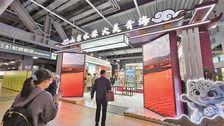 ��Դ��ζ�J�Ϻ� �ຣ����ҫ�M��