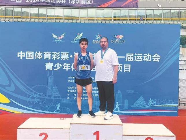 【輝煌“十四五” 改革譜新篇·說說這五年】一碗面,托起兩代人的夢想