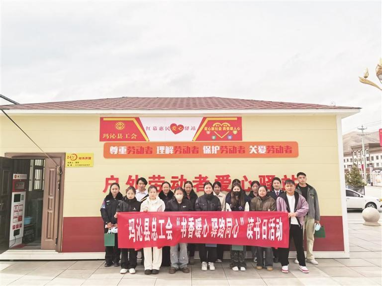 ΢�ňDƬ_20251110063205_235_174