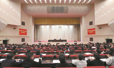 【學習貫徹黨的二十屆四中全會精神】學習貫徹黨的二十屆四中全會精神中央宣講團報告會在西寧舉行 祝衛東作宣講報告 吳曉軍主持 羅東川出席