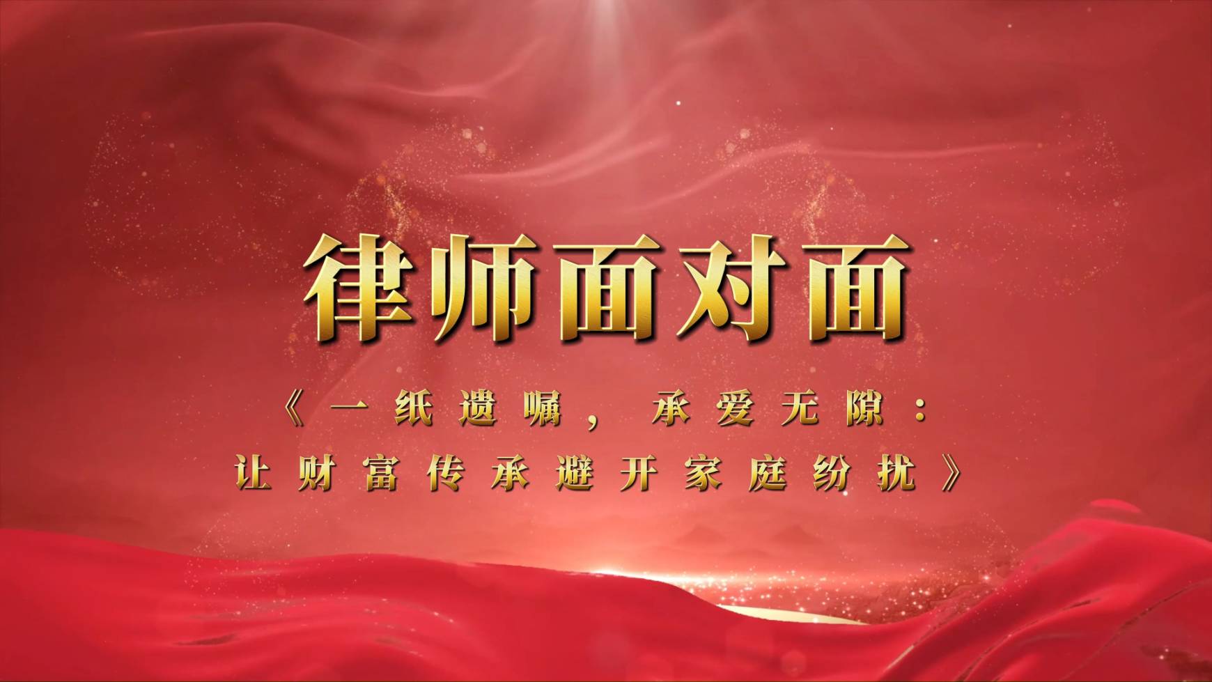 ���Ɏ��挦�桿��һ���z�ڣ��А۟o϶��׌ؔ�����б��_��ͥ���_��