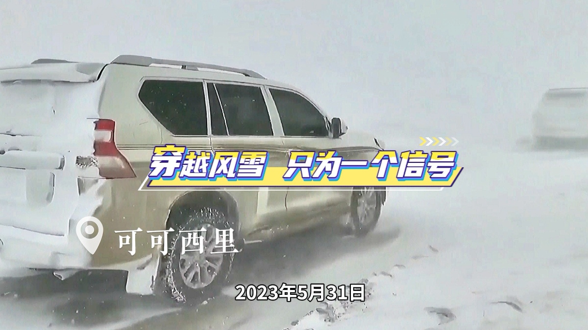 5G�������B|����Դ���ҹ��@���ą^��eä�^