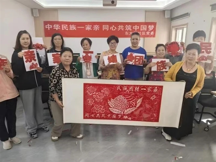 織密基層治理網 奏響團結和諧曲——西寧市榮獲青海省民族團結進步先進集體和個人故事集