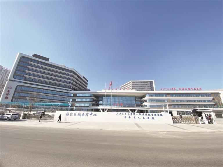 ��ԭ�t(y��)���µؘ�(bi��o)��׌���󲡲���ʡ��׃�ɬF(xi��n)��(sh��)����̽�L�ຣ�ׂ�(g��)��(gu��)�҅^(q��)���t(y��)�����ģ�������ͨ��W(xu��)��һ�����t(y��)Ժ�ຣ�t(y��)Ժ��