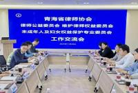 ���ۺ��� ���\�lչ�����ຣʡ�Ɏ��f��������ί�����_����������