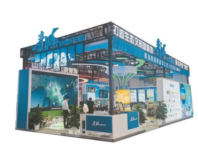 ����(j��ng)���۽�����չ��(j��ng)���o�ຣ������ʲô